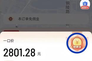 半岛娱乐官网app下载截图0